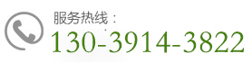 吉林省隆洋建材有限公司电话